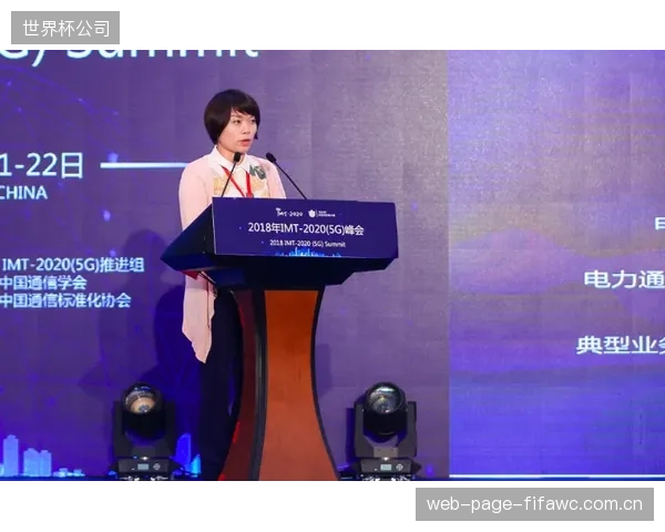 华熙LIVE场馆群升级5G切片网络，支撑起高并发下的动态票务实时计算