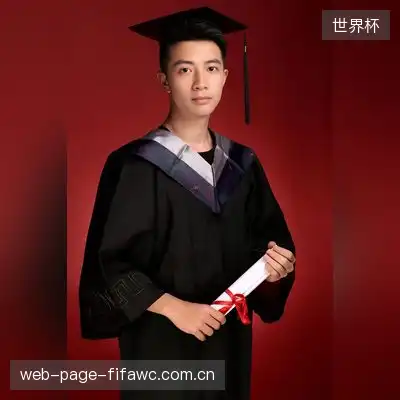 安若林